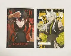 混血のカレコレ　ブロマイド　カゲチヨ　シディのサムネイル