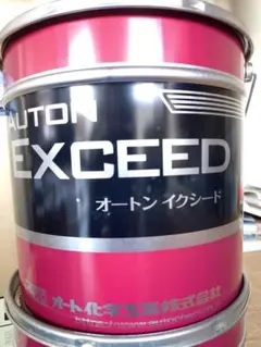 AutoExe オートエクゼ インテーク サクションキット CX-80 KL3P - メルカリ