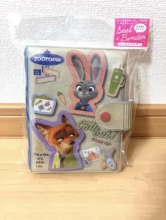 ディズニー ズートピア シール帳 シールバインダー
