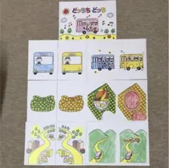 どっちちどっち　鈴木翼　スケッチブックシアター