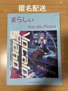 Item thumbnail for item 7d72993e-40f3-4076-8c1a-4663d7811e1a