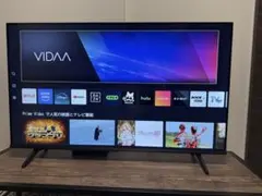 2026年最新】ハイセンス 43v 型 4kの人気アイテム - メルカリ