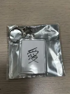 2026年最新】treasure アクスタ ジフンの人気アイテム - メルカリ