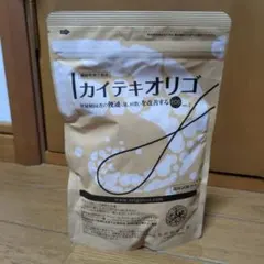 北の快適工房 カイテキオリゴ ver.2 - メルカリ