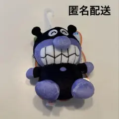 ばいきんまん　バイキンマン もちふわマシュマロマスコット キーホルダー