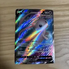 ミュウex SR SSR セット ミュウex SR・SSR セット - メルカリ