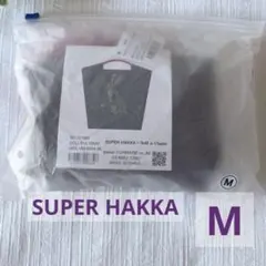 未使用】スーパーハッカ お花畑 黒 ブラック ボールアンドチェーン M