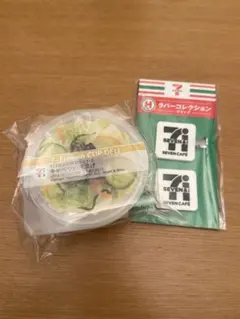 セブンイレブン　happyくじ D賞 H賞