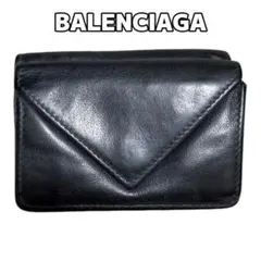 BALENCIAGA 三つ折り財布 ブラック レザーのサムネイル