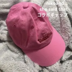 Item thumbnail for item 49081bf1-7344-4a9d-8dd9-771de9ada893