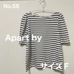 Apart by　白黒ボーダー柄半袖カットソー　サイズＦ　No.S6のサムネイル