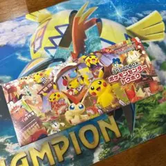 【プロモ付き未開封】ポケモンセンター トウホク スペシャルBOX シュリンク付き