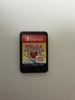 太鼓の達人 Nintendo Switchば～じょん！ ソフト