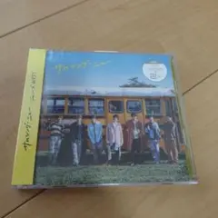 サムシング・ニュー 初回盤B WEST. [未開封]