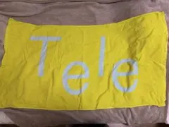 2026年最新】tele タオルの人気アイテム - メルカリ