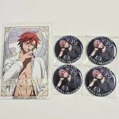 桃源暗鬼 天使と悪魔 花魁坂京夜 缶バッジ ポスカ