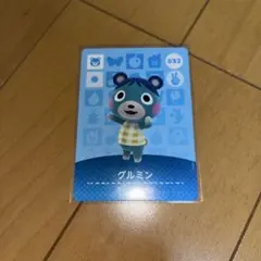 かこぴー様 リクエスト 2点 まとめ商品