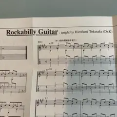 Item thumbnail for item 0e1e94e6-c43d-4995-bb2c-d194ba16aa77