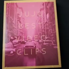 2026年最新】JUJU BEST VIDEO CLIPSの人気アイテム - メルカリ