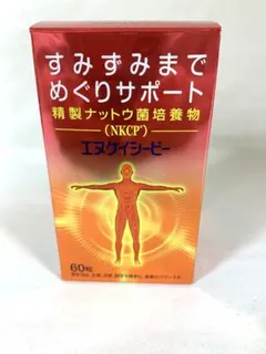 Item thumbnail for item 6267f55f-955f-403e-844f-a708f4e76a4c