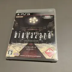 2026年最新】バイオハザード0 HDリマスターの人気アイテム - メルカリ