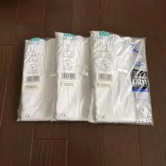 GSIクレオス MEN'S CREPE パンツ Mサイズ 3枚セット