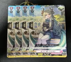 Item thumbnail for item acbccbf6-7727-4ad0-91c2-1044569d0163