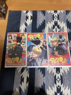 2025年最新】今日から俺は! [VHS]の人気アイテム - メルカリ