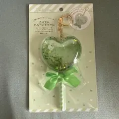 未開封 カスタムバルーンチャーム ポチャッコ グリーン 緑 推し活