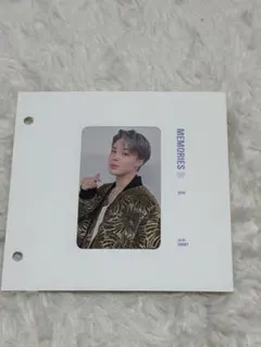 BTSジミントレカ