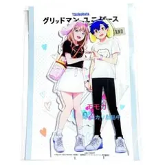 夢芽　蓬　アクリルスタンド タペストリー　キャンバスアート まとめ売り 2025年最新】麻中蓬 南夢芽の人気アイテム - メルカリ