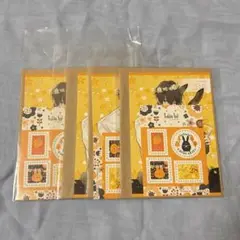 ツキウタ 卯月新　ツキノスゥ　特典