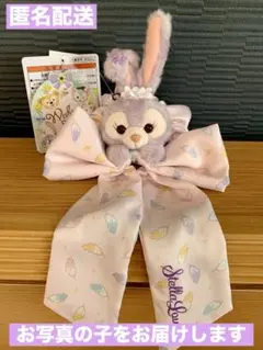 まいまい様 リクエスト 3点 まとめ商品