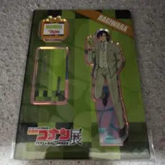 名探偵コナン展 アクリルスタンド 萩原研二
