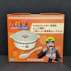 NARUTO-ナルト- 疾風伝 レンジで簡単！ 一楽ラーメン調理鍋＆レンゲ10個 2026年最新】NARUTO-ナルト- 疾風伝 レンジで簡単！一楽ラーメン調理鍋