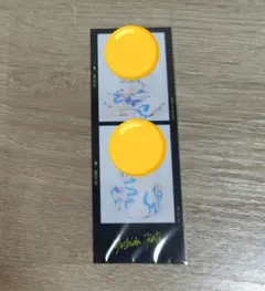 M!LK　吉田仁人　プレミル継続特典