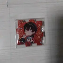AMPTAK あっと アクリルキーホルダー アクキー パズル