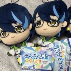 あんスタ】青葉つむぎ ぬいぐるみ 新衣装 GiGO限定 Switch 5個 - メルカリ