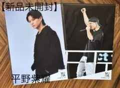 マルママ様 リクエスト 3点 まとめ商品