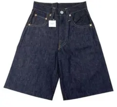 KOOKY ZOO / MINIATURE C.C STRIPE PANTS - メルカリ
