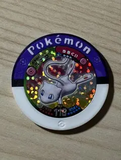 ポケモンバトリオ ミュウ