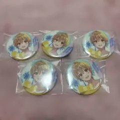 すとぷり るぅと 缶バッジ 2021 夏 Summer Amazon | るぅとくん 缶バッジ 2021 Summer 夏 | バッジ | おもちゃ