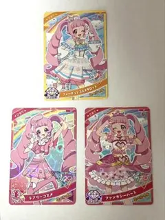 ひみつのアイプリ ラブリーコスメ ファンタジーハート フォーチュンコスメタロット