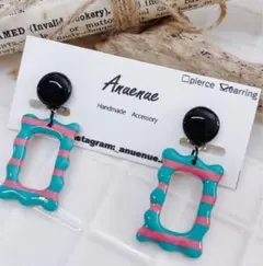 D97ピンク×グリーン　ポップなイヤリング　可愛いイヤリング　ボーダー　派手　緑