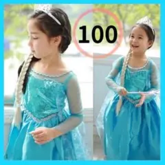 Item thumbnail for item e0d6e585-f2d4-4d94-b5d4-fe09d22bc38f