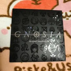 グノーシア　サウンドトラック