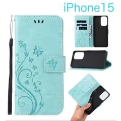 Item thumbnail for item 083399ee-e6c0-48a8-a362-f574a8f3c8c6