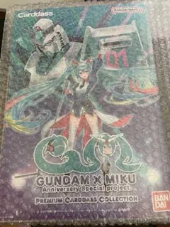 ガンダム×初音ミク プレミアムカードダスコレクション - メルカリ