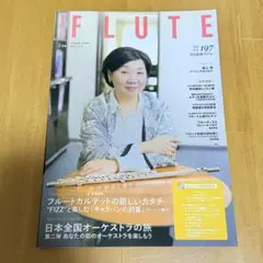 Item thumbnail for item feea180e-80c9-40e7-b783-f75e59b791c8