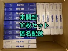 Stray Kids karma 通常盤 新品未開封 16枚セット